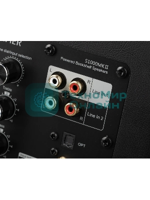 Акустическая система Edifier S1000MKII Brown (2.0,Bluetooth 5.0,ДУ,2x 25 Вт (ВЧ), 2x 35 Вт (СЧ/НЧ)