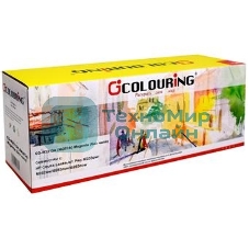 Картридж лазерный Colouring CG-W2213A (№207A) Magenta без чипа (1250 стр) для HP Color LaserJet Pro M255dw/M282nw/M283fdn/M283fdw