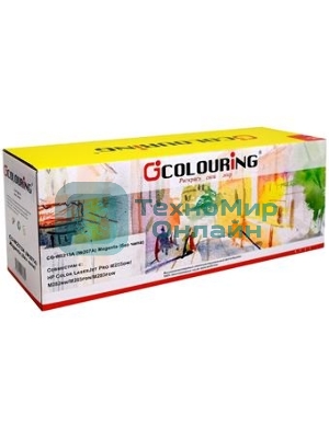 Картридж лазерный Colouring CG-W2213A (№207A) Magenta без чипа (1250 стр) для HP Color LaserJet Pro M255dw/M282nw/M283fdn/M283fdw