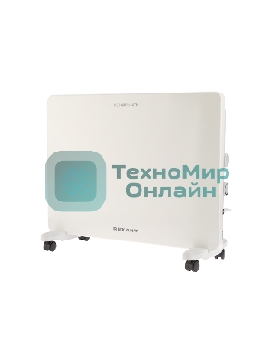 Конвектор электрический Rexant белый 1500 Вт, 20 м2, механический термостат