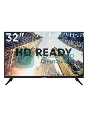Телевизор Soundmax 32