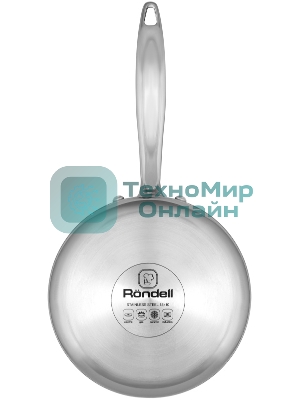 Ковш RainDrops Rondell RDS-1292 с/кр 16 см 1,7 л