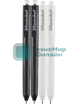 Набор ручек шариковых автоматическая Silwerhof NG Modern, d=0.7мм, синие чернила, блистер с европодвесом (4шт)