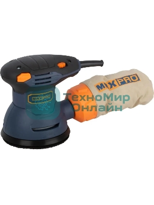 Шлифмашина эксцентриковая MAX-PRO 300 Вт, 5000-12000 об/мин, 125 мм, 1,2 кг, липучка, пылезащищенный выключатель, коробка