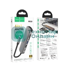 Док-станция Hoco HB28, USB Type-C, USB 3.0/PD100W/SD/TF/USB 2.0/HDMI, USB Type-C