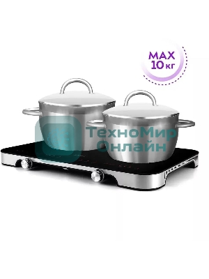 Плита Индукционная Kitfort КТ-149 черный (настольная)