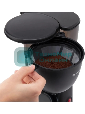 Кофеварка капельная Vitek VT-1500(MC) черный, исп. кофе - молотый, 1.25 л, 600 Вт