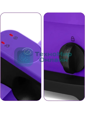 Пылесос моющий Kitfort КТ-5213 черный/фиолетовый, 450 Вт, уборка влажная, пылесборник контейнер 1.3 л