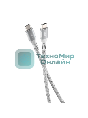 Кабель OLMIO PD100, Type-C - Type-C, PD 100W, USB2.0, 1.2м, тканевая оплетка, белый