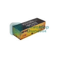 Снегоуборщик электрический Huter SGC 1700E