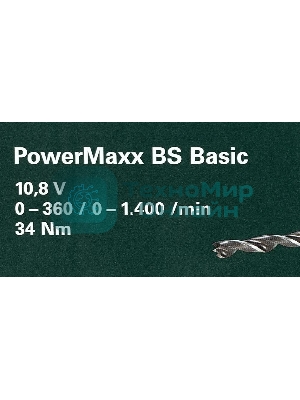 Дрель-шуруповерт Metabo PowerMaxx BS 600984000, 12 В, 2 Ач, 34 Нм, щеточный