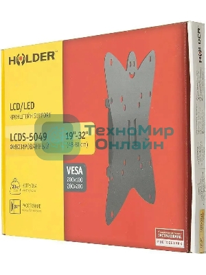 Кронштейн для телевизора Holder LCDS-5049 металлик, 19