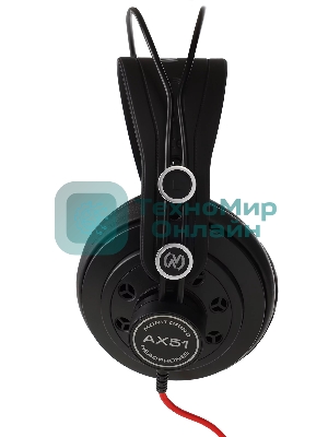 Проводные наушники Axelvox AX51 черный, полноформатные
