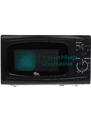 Микроволновая печь Oasis MW-70UB черный, 20 л, 700 Вт, переключатели - поворотный механизм