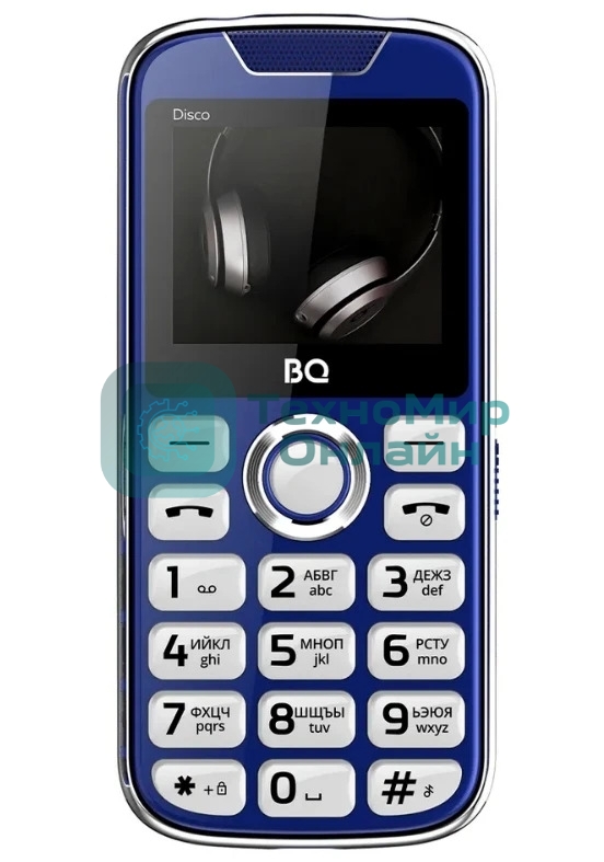 Мобильный телефон BQ 2005 Disco синий