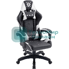 Кресло игровое Defender Companion черный/белый, класс 3, металл, PU