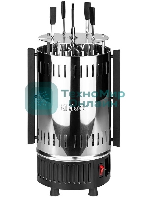 Шашлычница электрическая Kitfort KT-1405 1000Вт серебристый