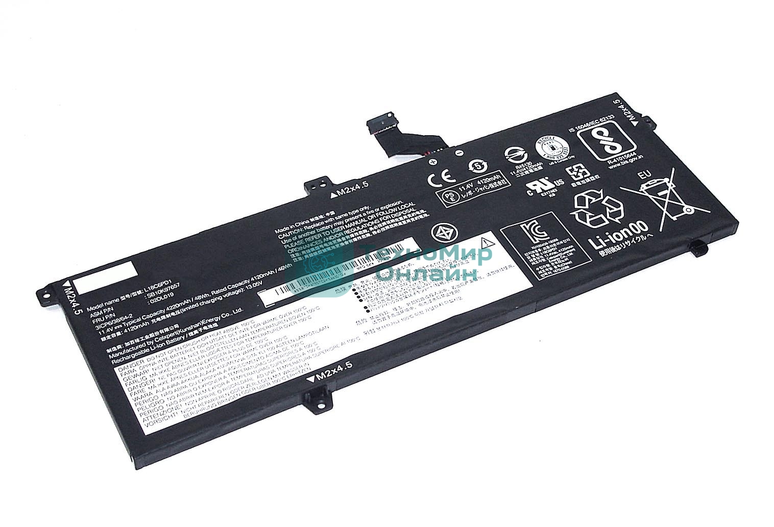 Аккумуляторная батарея для ноутбука Lenovo ThinkPad X390 (L18M6PD1) 11.4V 4220mAh