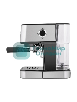 Кофеварка рожковая Maunfeld MF-724S нержавеющая сталь, исп. кофе - молотый, 1.5 л, 850 Вт, 15 Бар.