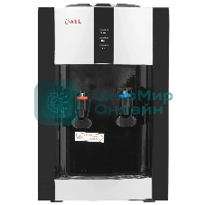 Кулер для воды AEL TD-AEL-47, верхняя загрузка, нагрев 90 °С, охлаждение 15 °С, черный/серебристый