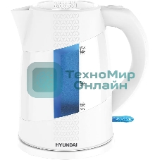 Чайник электрический Hyundai HYK-P2407 1.7л. 2200Вт белый/голубой (корпус: пластик)
