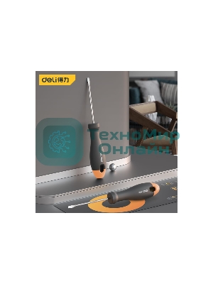 Отвертка шлицевая Home Series Gray