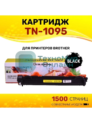 Картридж Colouring CG-TN-1095 черный (1500 стр) для Brother DCP-1602R/HL-1202R