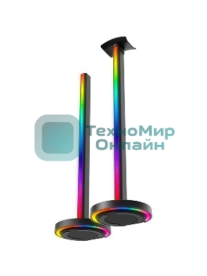 Настольный светильник Yeelight YL-Rays-Table Light Bar