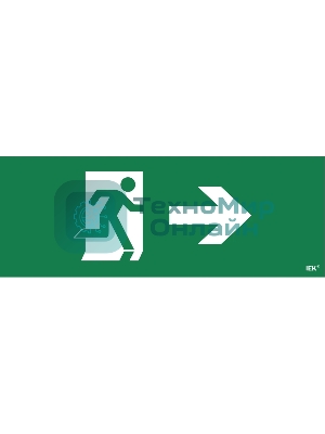 Этикетка самоклеящаяся IEK LPC10-1-35-13-FNAPR Фигура/стрелка вправо ССА 1005
