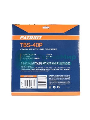 Нож PATRIOT TBS-40P, D=230*25,4мм, толщина 1,3 мм 40 зубьев