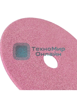 Диск заточной PATRIOT PGD 332 - 145 мм*22.2 мм*3.2 мм