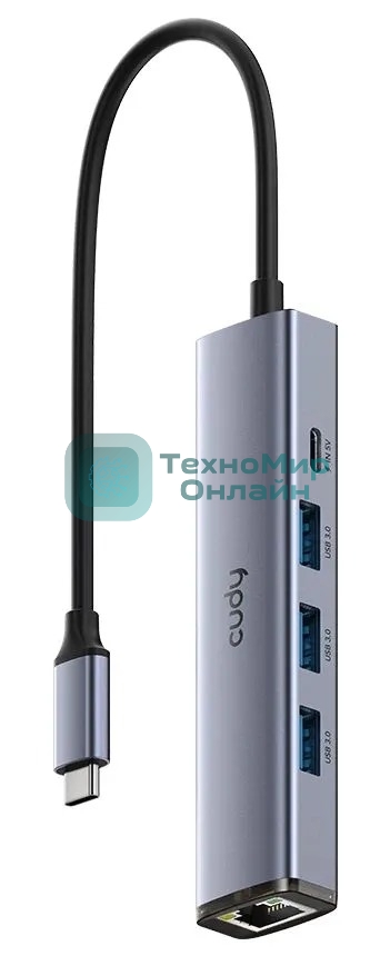 USB-концентратор CUDY 5-IN-1 USB Hub with GbE