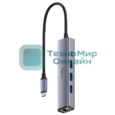 USB-концентратор CUDY 5-IN-1 USB Hub with GbE