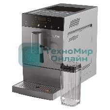 Кофемашина GARLYN L800