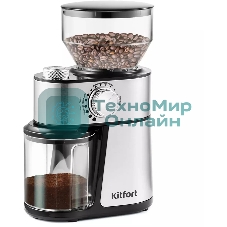 Кофемолка Kitfort КТ-717 230Вт сист.помол.:ротац.нож вместим.:100гр нержавеющая сталь/черный
