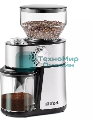 Кофемолка Kitfort КТ-717 230Вт сист.помол.:ротац.нож вместим.:100гр нержавеющая сталь/черный