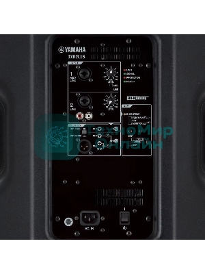 Акустическая система Yamaha DBR15 активная, 15