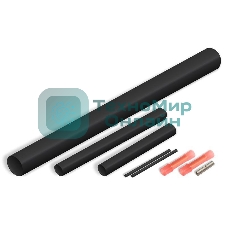 Комплект для конц. и соед. заделки саморег. кабеля LTC EXTHERM LTC SPLICE