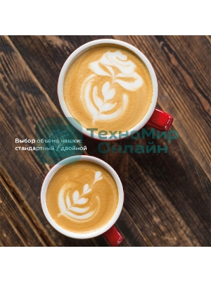 Кофеварка рожковая BQ CM9002 черный, исп. кофе - молотый, 1.4 л, 1450 Вт, 19 бар