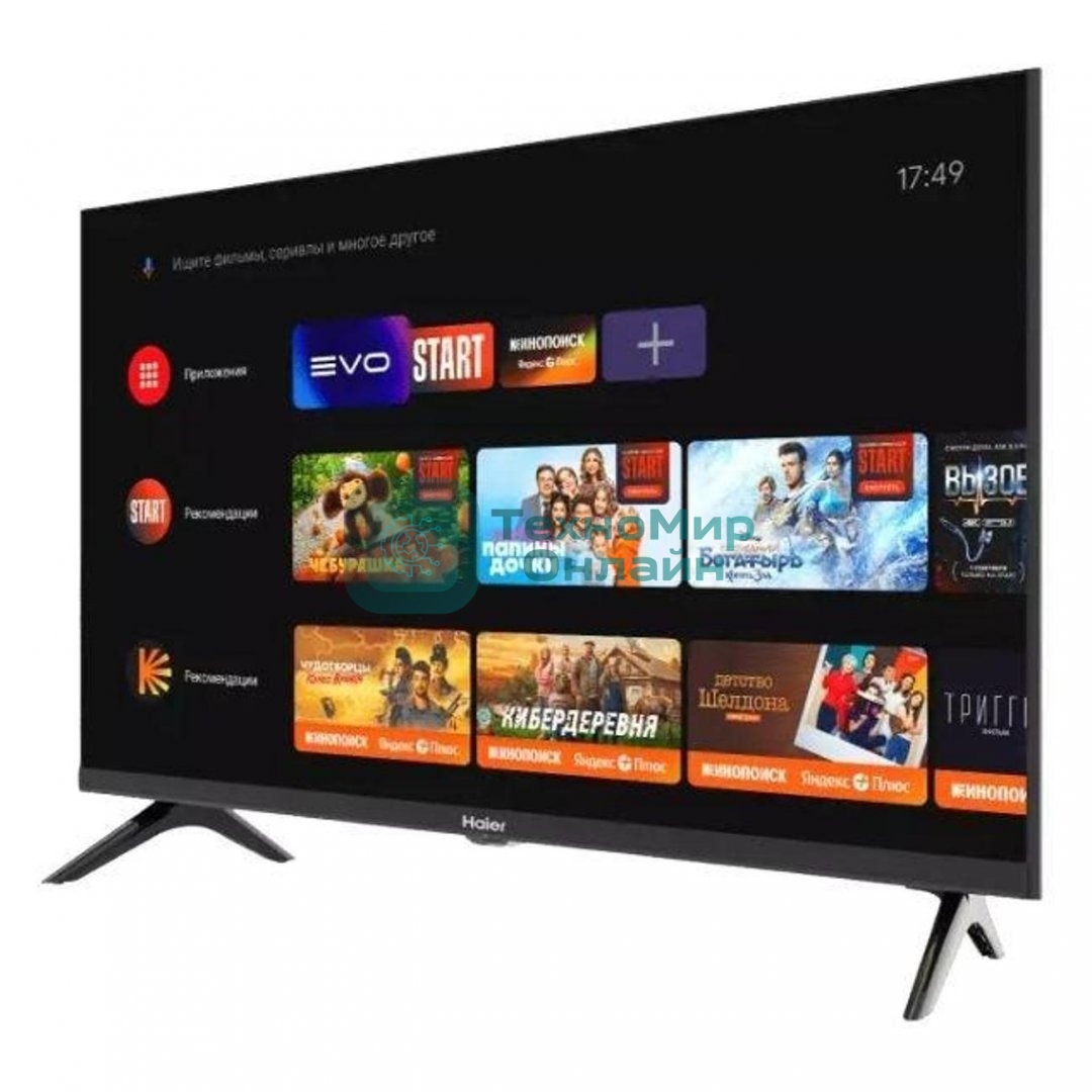 Телевизор Haier 32