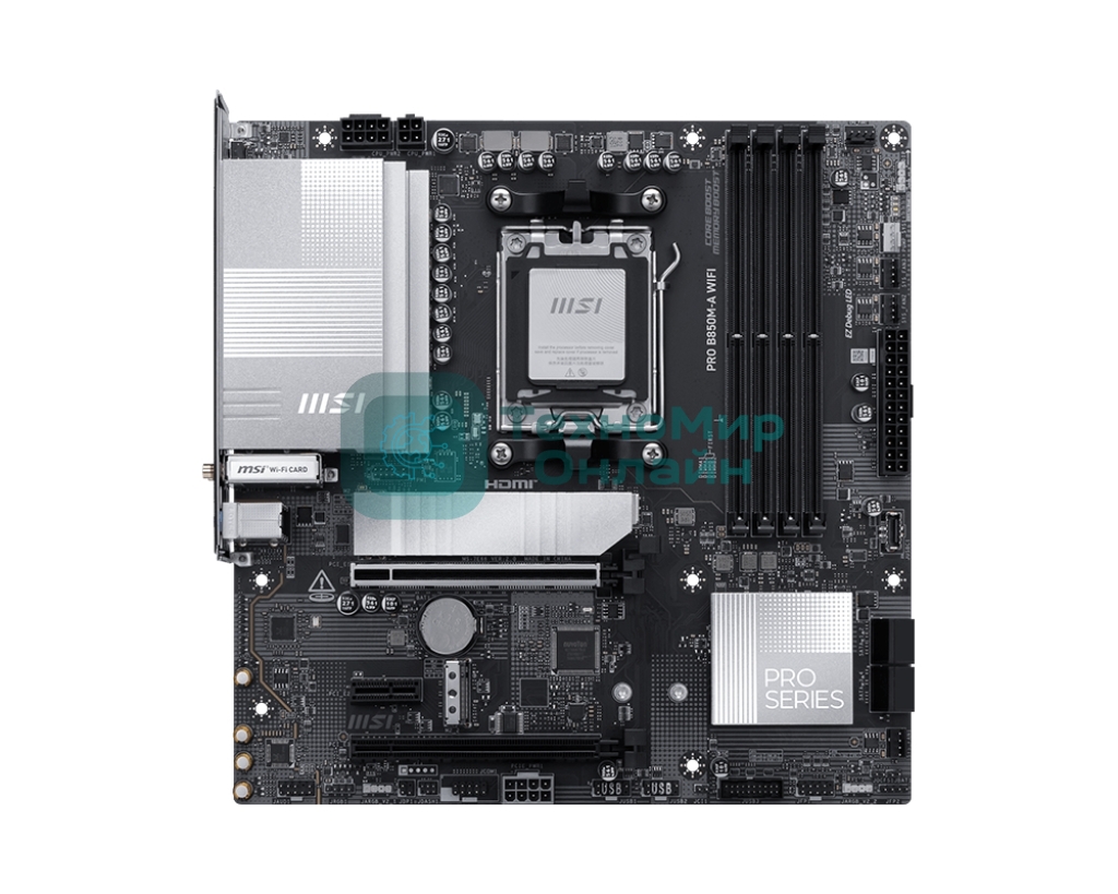 Материнская плата MSI PRO B850M-A WIFI, AM5, AMD B850, 4xDDR5, 4xSATA, 2xM.2, 1xPCIe 5.0 x16, 1xPCIe 4.0 x4, 1xPCIe 3.0 x1, 1xDP, 1xHDMI, 1x5Gb LAN, Wi-Fi 7, Bluetooth 5.4, 2xUSB-C 10Gbps, 3xUSB-A 10Gbps, 3xUSB-A 5Gbps, 4xUSB-A 2.0, 3x3.5 мм, 7.1, mATX