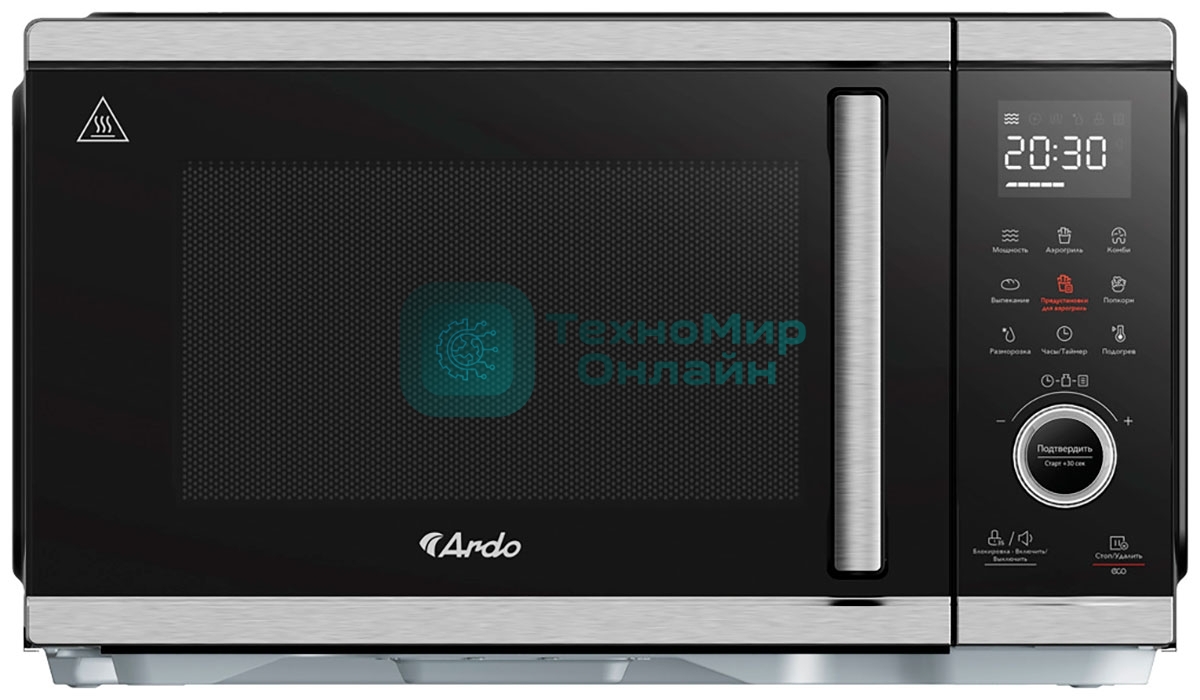 Микроволновая печь ARDO MEA27-EAFB2