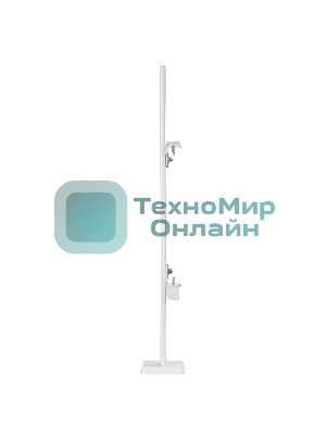 Кронштейн напольный Royal Thermo КHУ.60 (Н600) RAL9016