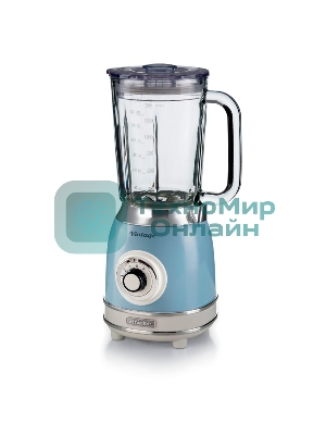 Блендер стационарный Ariete 583/05 Vintage, голубой, 1000 Вт, 4 лезвия. Объем - 1.5 л
