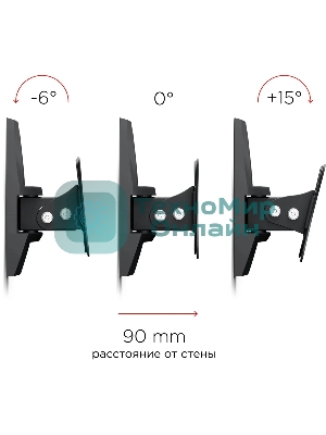 Кронштейн для телевизора Holder LCDS-5003 металлик 10