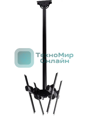 Кронштейн для телевизора Arm Media LCD-3050 черный, 32