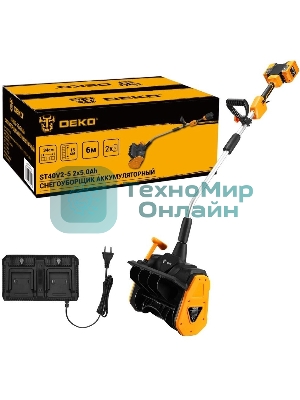 Снегоуборщик электрический Deko ST40V2-5