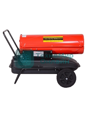 Тепловая дизельная пушка ТДП-20АКД