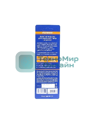 Полотно пильное PATRIOT для сабельной пилы, по дереву 152*19*1.27мм*6T 2 шт.