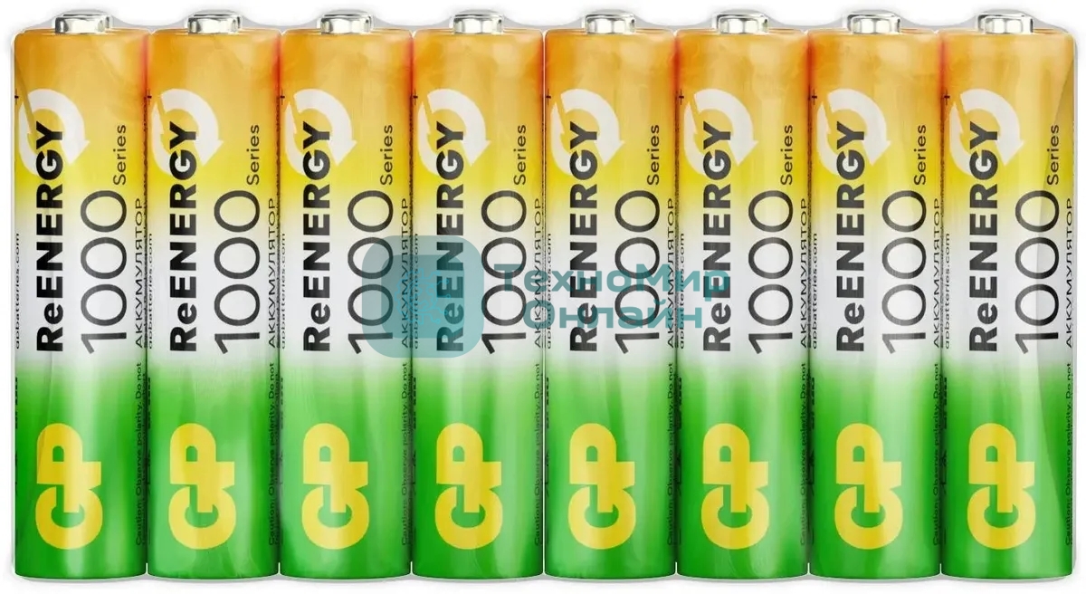 Аккумулятор GP 100AAAHCRGY-B AAA NiMH 1000mAh (16шт) спайка